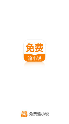 买球滚球最新官网